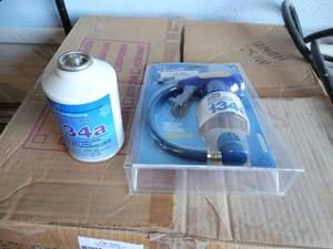 lot 367 image: Ez Chill 134a w reusable gun