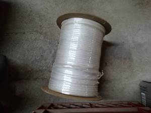 lot 1193 image: 14 600ft white utility cord