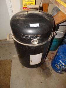 lot 1347 image: Smoker