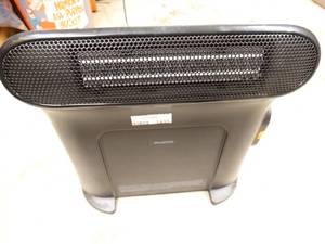 lot 1435 image: Energy smart heater