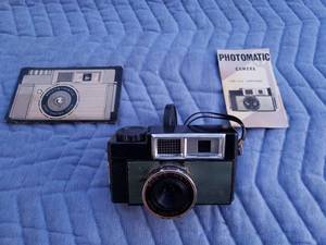 lot 5015 image: Vintage - Photo-Matic Camera untested