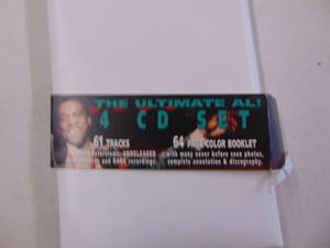 lot 4129 image: Al Green Anthology CD Set