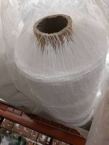 lot 79 image: Large roll of white net