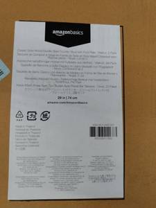 lot 427 image: AmazonBasics Classic Solid Wood Saddle-Seat Kitchen Counter Stool with Foot Plate 29 Inch, Walnut, Set of 2