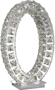 lot 2564 image: Silver Crystal Carousel Extravaganza Decor Table Lamp by Finesse Decor