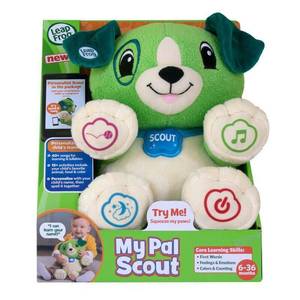 lot 40006 image: LeapFrog My Pal Scout