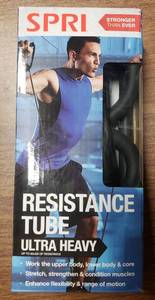 lot 40015 image: SPRI Resistance Band, Ultra Heavy