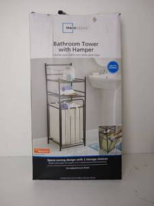 lot 50042 image: Mainstays 2-Shelf Bathroom Storage Tower with Hamper, Oil Rubbed Bronze