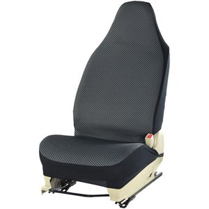 lot 50079 image: Auto Drive Airbag-Safe Bucket Seat Cover Set, Starla Gray, 2 Piece