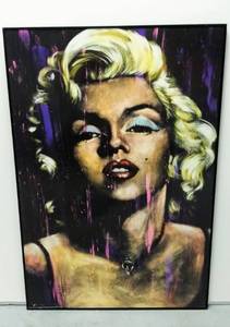 lot 10016 image: Marilyn Monroe Candle In The Wind By Fishwick Framed Poster
