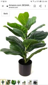 lot 49953 image: BESAMENATURE Artificial Mini Fiddle Leaf Fig Tree, Faux Tree Used for Indoor Decor, 29 inches Tall, Green