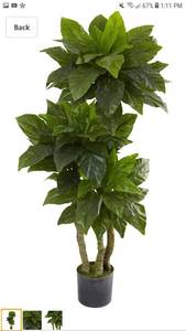 lot 49998 image: Nearly Natural 5391 5ft. Bird Nest Tree UV Resistant (IndoorOutdoor),Green