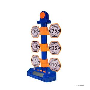 lot 1648 image: NERF Elite Bulls-Eye, toy blaster accessories