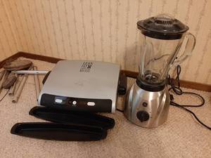 lot 1648 image: GE Blender and George Forman Grilling Machine