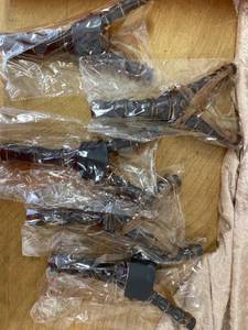lot 20 image: 5 slingshots