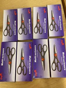 lot 1130 image: 8 pairs of scissors NIB