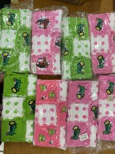 lot 1503 image: 8 kids wallets