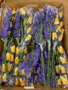 lot 1523 image: approx 24 purple & yellow fake rose bouquets