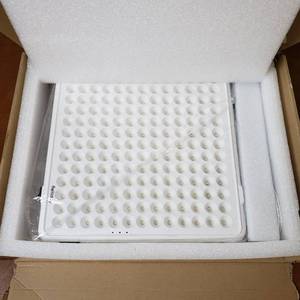 lot 329 image: Grow Light