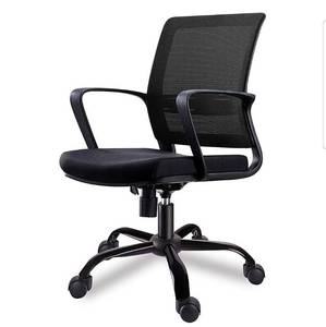 lot 356 image: Smugdesk Mid-Back Desk Chair