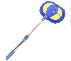 lot 360 image: Car Washing Brush