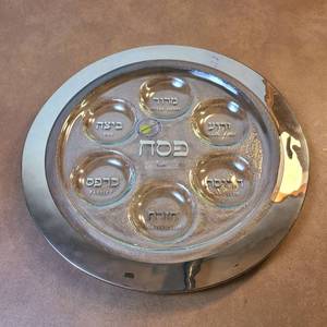 lot 361 image: Condiment Serving Platter