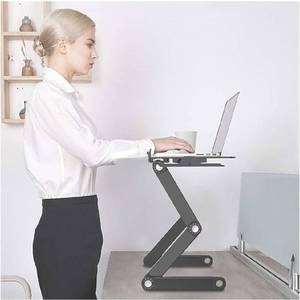 lot 425 image: Micoe Multifunctional Laptop Desk