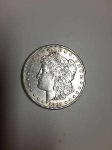 lot 108 image: 1897-S Morgan Silver Dollar
