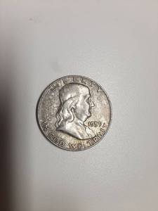 lot 110 image: 1959-D Franklin Silver Half Dollar