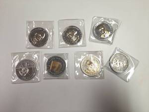 lot 194 image: (7) Double Eagle Commemorative Coins