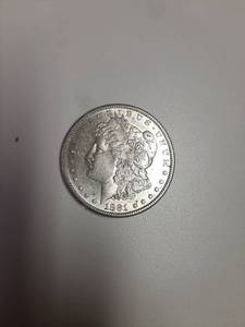 lot 226 image: 1881-S Morgan Silver Dollar