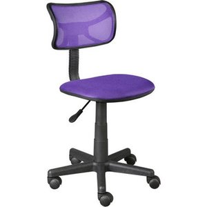 lot 51198 image: Urban Shop Swivel Mesh Desk Chair, Purple