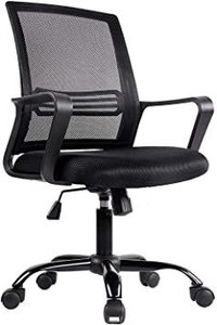 lot 51295 image: Office Chair, Mid Back Mesh Office Computer Swivel Desk Task Chair, Ergonomic Executive Chair with Armrests