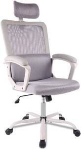 lot 51407 image: Office Chair, Mesh Office Chair, Ergonomic Office Desk Chair Computer Task Chair with Adjustable Headrest