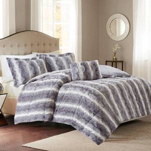 lot 51413 image: Madison Park Zuri Faux Fur Bedroom 4 Pieces Animal Print Bed Comforter Set, King, Grey
