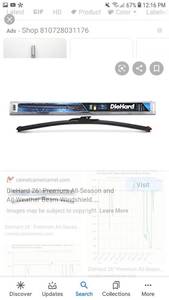 lot 204 image: 2pk DieHard 26 Premium All-Season and All-Weather Beam Windshield Wiper Blades (B07CGJXHS1)