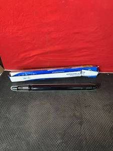 lot 5251 image: Shock Absorber