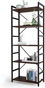 lot 5395 image: Haton 5-tier Bookshelf