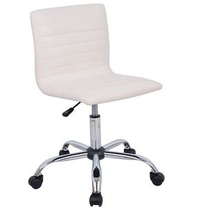 lot 5295 image: Modern Adjustable Low Back Armless Ribbed Task Chair - White