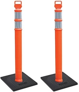 lot 5442 image: Cortina Ez Grab Delineator 45 Post, 3 Hip Collars With 10 Lb Base, Orange, 2