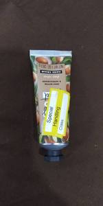 lot 4084 image: Love Beauty And Planet Hand Cream. Shea Butter & Sandalwood Velvet 1oz. Lot Of 1
