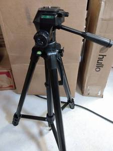 lot 7014 image: Mountdog Tripod (black) bag included