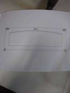 lot 7034 image: M A Y Baby bed rail