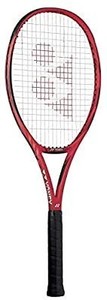 lot 8023 image: tennis racquet