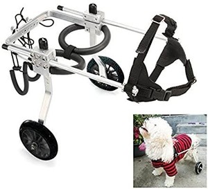 lot 8048 image: pet wheel chair