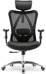 lot 8055 image: office chair