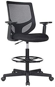 lot 9085 image: Drafting Chair Tall Office Chair for Standing Desk