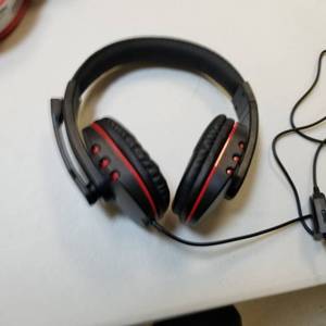 lot 9090 image: Gaming Headset