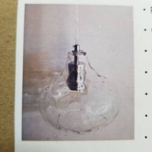lot 9093 image: Cotulin Pendant Lamp