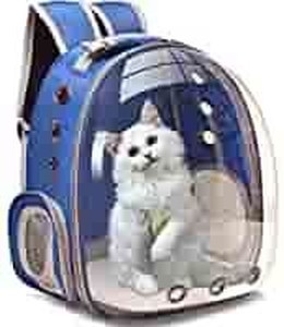lot 8092 image: pet carrier backpack